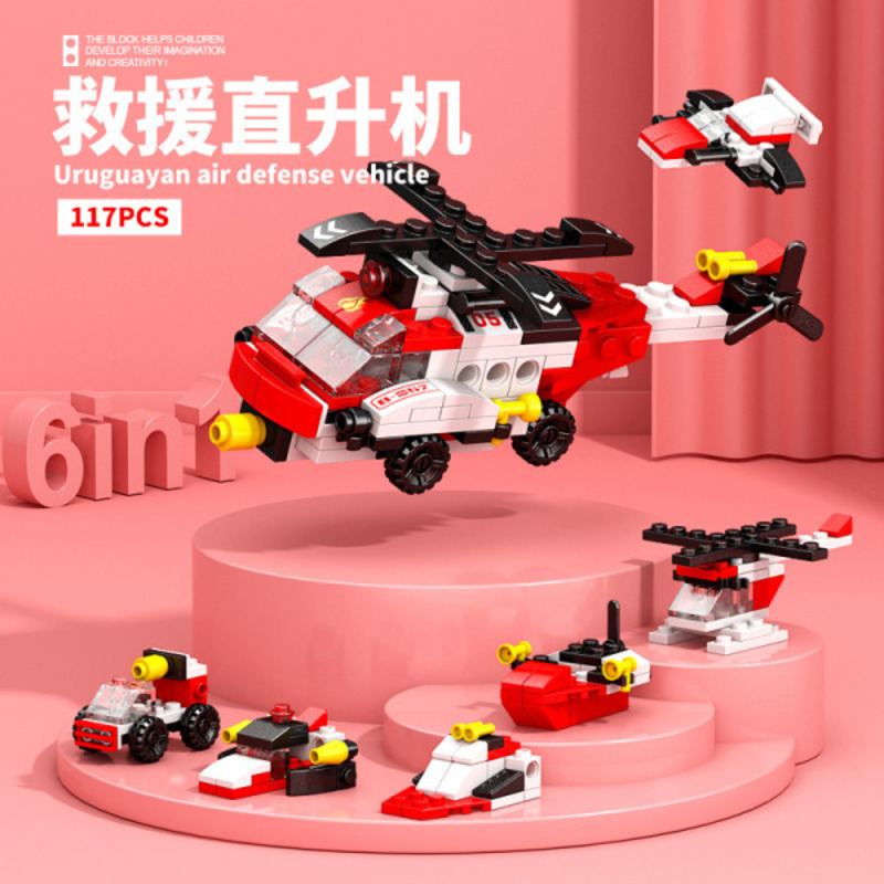 Mini Rescue Helicopter Building Block Toy – 117 Pieces Educational Set for Kids